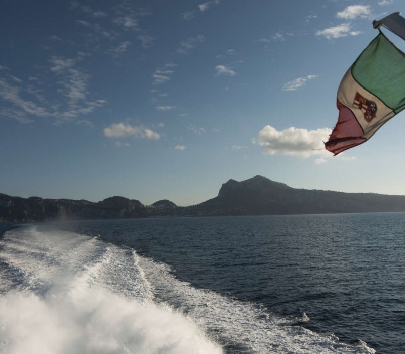 Naples to Capri: how to reach the Island?